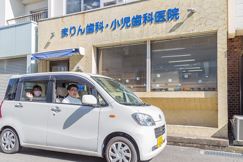 訪問診療専用車両